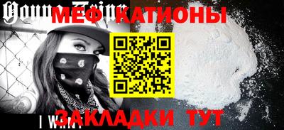 spice Уссурийск