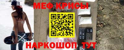 spice Уссурийск
