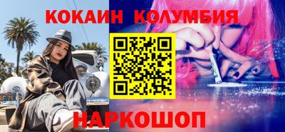 Альфа ПВП Усть-Илимск