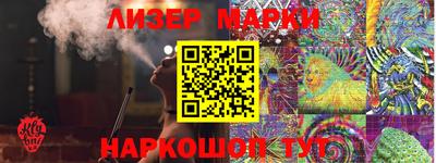 МДМА Усть-Джегута