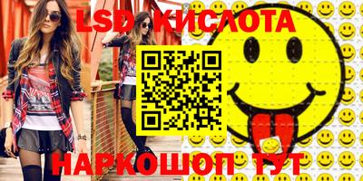 Альфа ПВП Усть-Илимск