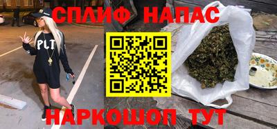 Альфа ПВП Усть-Илимск