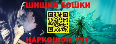 spice Уссурийск