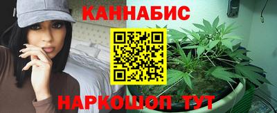 Альфа ПВП Усть-Илимск