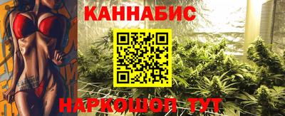 spice Уссурийск