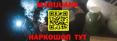 Альфа ПВП Усть-Илимск