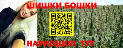 МДМА Усть-Джегута