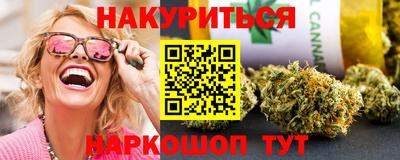 spice Уссурийск