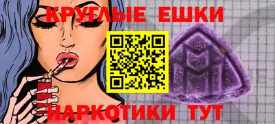 Альфа ПВП Усть-Илимск