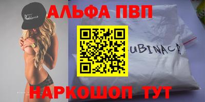 МДМА Усть-Джегута