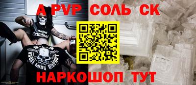 МДМА Усть-Джегута