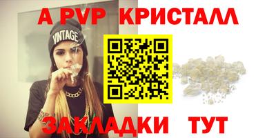 МДМА Усть-Джегута