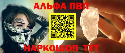 МДМА Усть-Джегута