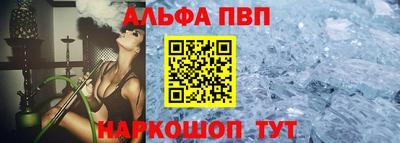 МДМА Усть-Джегута