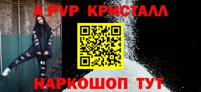 МДМА Усть-Джегута