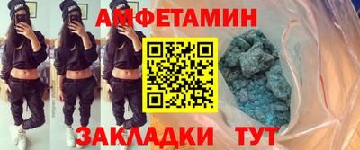 МДМА Усть-Джегута