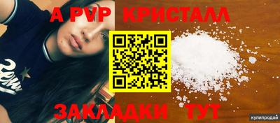 МДМА Усть-Джегута