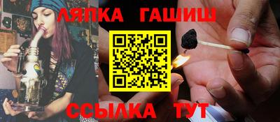 МДМА Усть-Джегута