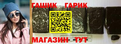 МДМА Усть-Джегута