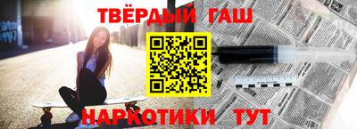 МДМА Усть-Джегута