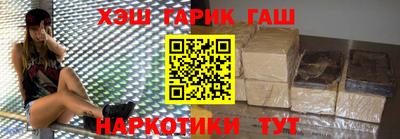 Альфа ПВП Усть-Илимск