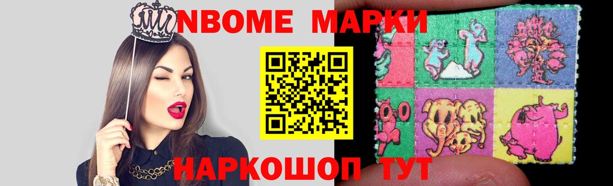 LSD-25 экстази кислота Нефтеюганск